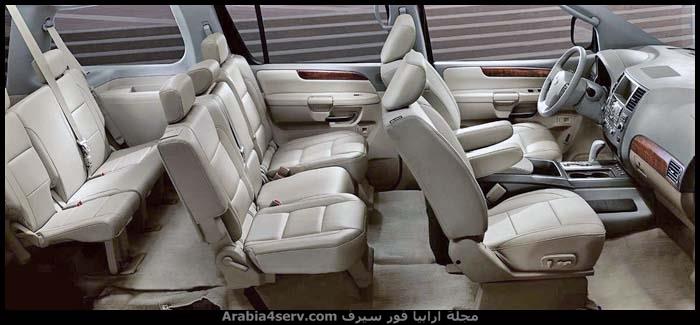 نيسان-ارمادا-2015-7