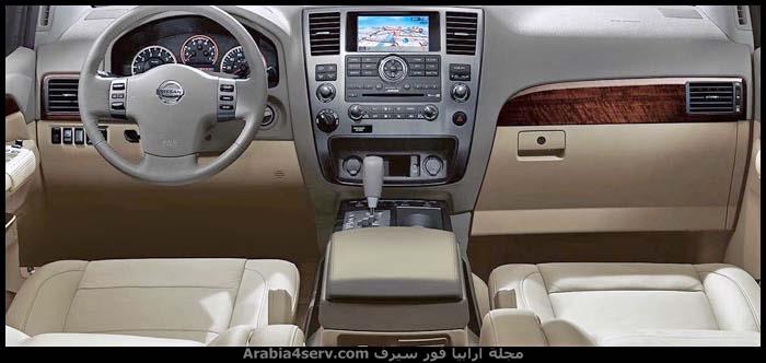نيسان-ارمادا-2015-8