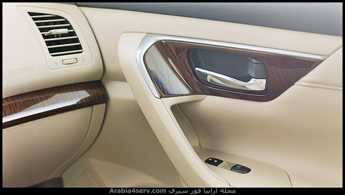 نيسان-التيما-2015-39