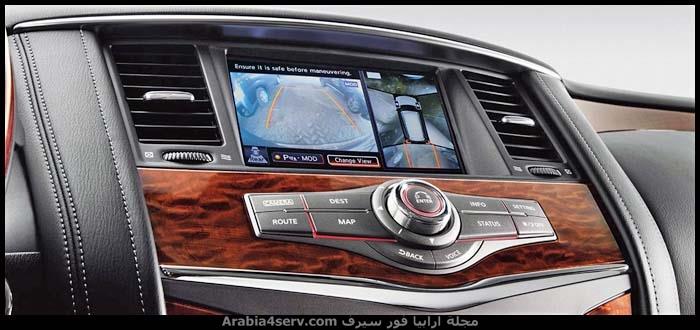 نيسان-باترول-2015-11
