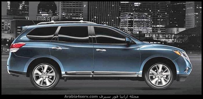 نيسان-باثفايندر-2015-9