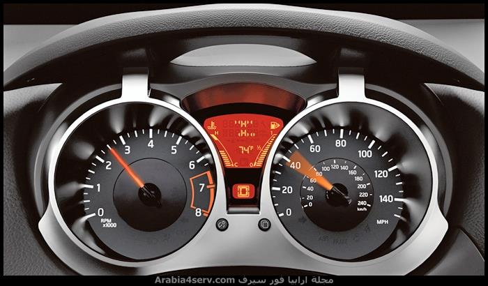 نيسان-جوك-2015-38