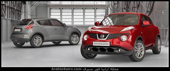 نيسان-جوك-2015-45