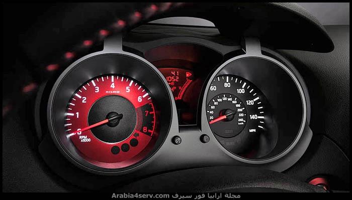 نيسان-جوك-2015-46