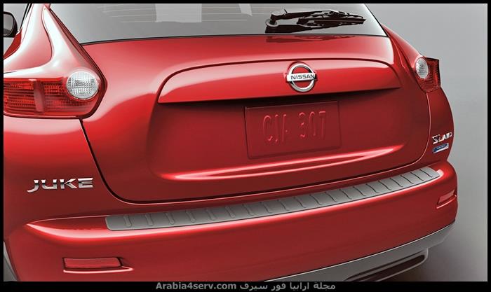 نيسان-جوك-2015-9