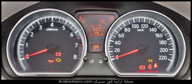 نيسان-صني-2015-14