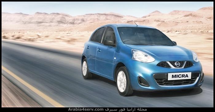 Nissan Micra 2015