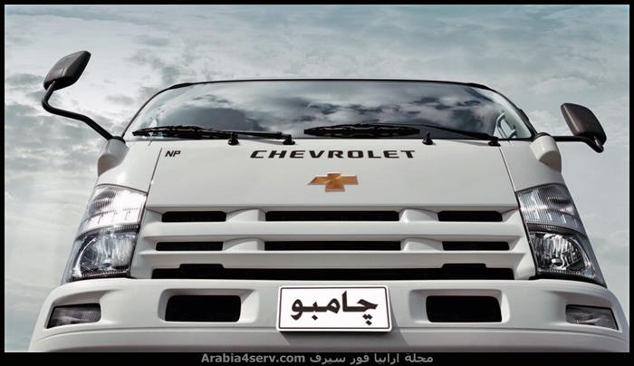 شيفروليه جامبو 2015