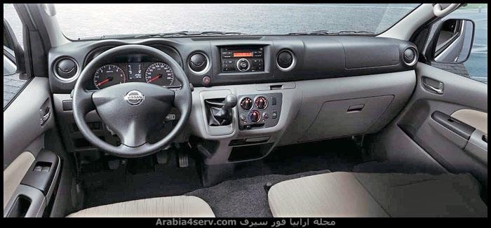 تابلوه نيسان اورفان 2015