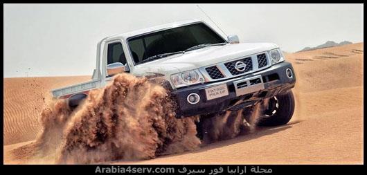 نيسان-باترول-بيك-اب-2015-8